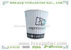 Insulated Drinking Cups Disposable Hot Paper Cups Rripple Wall