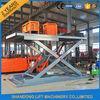 Electric Hydraulic Guide Rail Warehouse Elevator Lift Platform 5000kg Loading Capacity