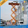 High Rise Hydraulic Scissor Ever Eternal Car Lift for Home Garage 3 T Load capcity