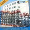 High Rise Telescopic Work Platform for Elevated Aerial Working 3.2km/h Travel Speed