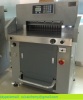 best price 480mm Hydraulic Programmed Paper Cutting Machine