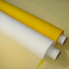 Sell polyester printing mesh