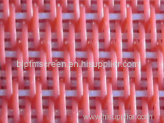 Sell polyester dryer screen