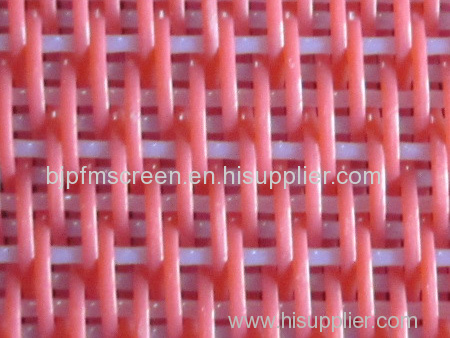 Sell polyester dryer screen