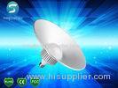 Industrial LED High Bay Warehouse Lighting IP65 Hi Bay LED Lights 200W