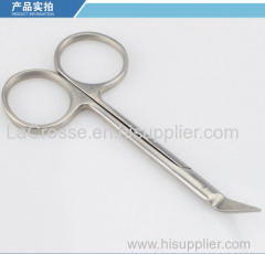 Nose Scissors for Surgical use