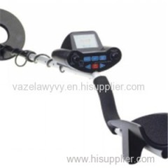 Advanced Metal Detector With Large LCD
