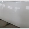 Cut To Size Pure White Quartz Stone