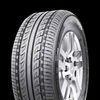 12&quot; All Season Tyres Passenger Car Tires Radial PCR Vehicle Tires High Performance Tyres for Economi