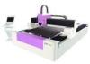 Fiber CNC metal laser cutting machine With Water cooling IP54