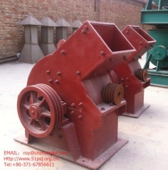 hammer Mining crusher Machine