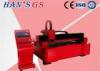 Powerful Thin Metal Laser Cutter for Carbon Steel / Copper /Aluminum