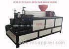 High Speed Automatic PP PE Extrusion Blow Molding Machine for Making 50ml - 5L Yoghourt / Shampoo