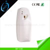 cheap price automatic air freshener dispenser factory