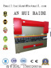 Hydraulic Plate Shear Press Brake Plate Shear Bending Machine