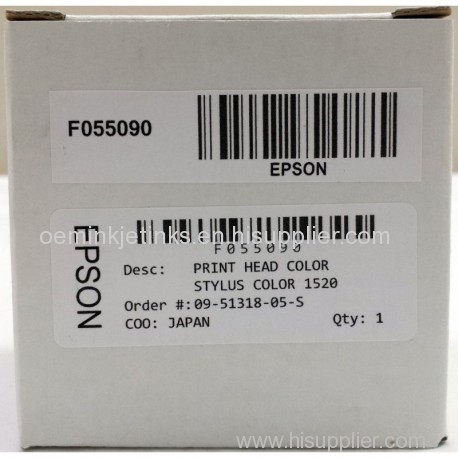 Epson DX2 Solvent Colour - F055000 for Mutoh RH-I / RH-38/Mimaki JV2