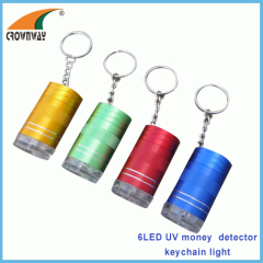 UV LED money detector lamp UV keychain lights mini keychain light pocket lamp