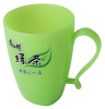 Practical Green Tea Cup