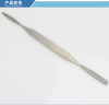 Orthopedic Surgical Instruments Medical Bone File