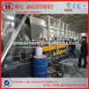 Plastic Pelletizing Machinery Product Product Product
