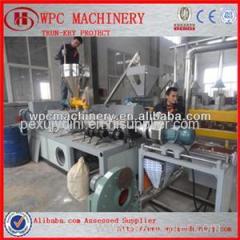 WPC Pelletizing Machine Product Product Product