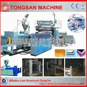 PVC Paint Free Plate Machine