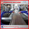 WPC Decking Profile Machine