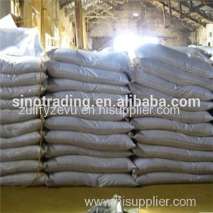 Fish Feed Soybean Lecithin Powder