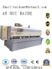 Hydraulic Swing Beam Shearing Machine/ Hydraulic Cutting Machine