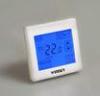 Smart LCD Touch Screen Programmable Underfloor Digital Heating Thermostat