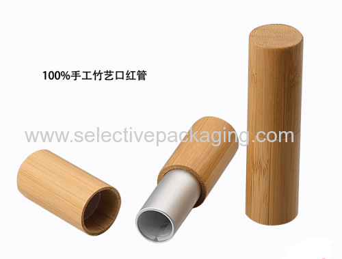 Bamboo lipstick tube container