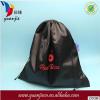 Promotional Satin Bag Product Product Product