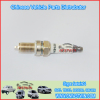 CHEVROLET N300 SPARK PLUG