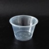 2.5 oz translucent PP Souffle Cup / Portion Cup /Sauce cup with PET lid - 2500 / Case