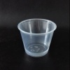 5.5oz translucent PP Souffle Cup / Portion Cup /Sauce cup with PET lid - 2500 / Case