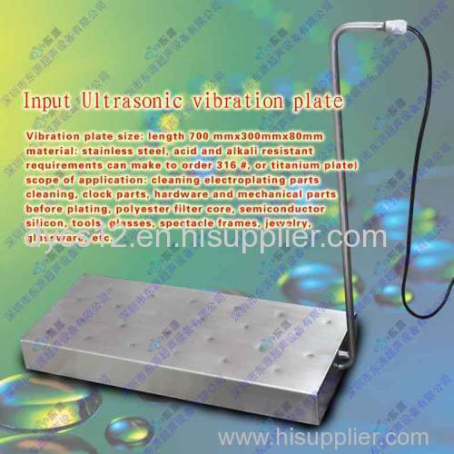 Industrial immersible ultrasonic cleaning vibrator