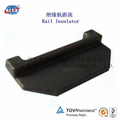 Rail Plastic Insulator of Railway Fastener Guide Plate