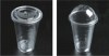 24oz/660ml PET Clear disposable cups with dome&flat lid for juice drinking 98*59*153mm