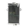 YAMAHA ATV Radiator YFM700 06-09 FPS11-7RAP full aluminum sliver color