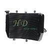 OEM Aluminum Racing Radiator for SUZUKI GSXR600/750 2004-2005