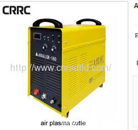 Air Plasma Cutting Machine