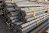 Hot Rolled Steel Round Bar