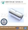 Stainless Steel Rigid Shaft Coupling