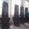 submersible axial (mixed)-flow pump