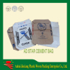 PP Block Bottom valve bag ad star bag