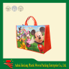 pp woven shopping bag with color print