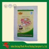 Hot sale PP Woven Flour Sack Bag