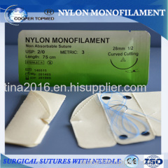 Non-absorbables surgical sutures with needle Nylon monoment STERILE