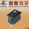 3A 250V AC rocker switch