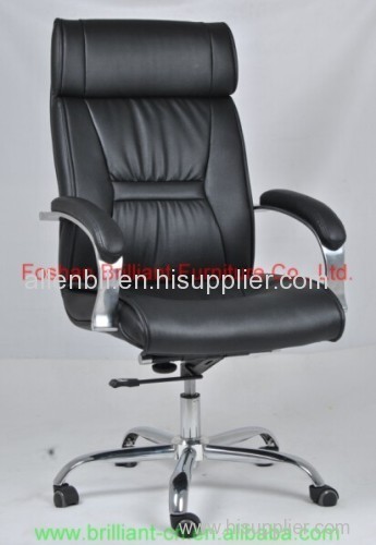 Hot sale adjustable home furniture office chair